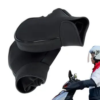 Riadidlá Motocykla Rukavice Zimné Vetru Riadidlá Chrániče Sluchu Bicykli Ručné Teplejšie Kryt Riadidiel Rukavice Bez Prstov Pre Skútre Snežné Skútre