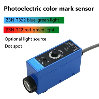 Farba Známky Senzor Farba Fotoelektrický Snímač Prepínač Z3N-TB22/T22 NONC DC 10-30v Taška Stroj na Výrobu