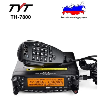 TYT TH-7800 50W Dual Band 136-174/400-480MHz Mobile rádioamatérska HF/VHF/UHF Vysielač Walkie Talkie 50km