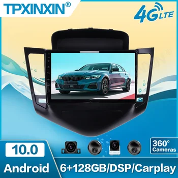 Pre Chevrolet Cruze J300 2008 - 2014, Auto Rádio Multimediálny Prehrávač Videa Android Navigačný Č 2din 2 din dvd